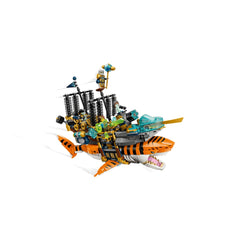 LEGO - Dreamzzz - Tiger Shark Tank - Construction Set Toys - 71515
