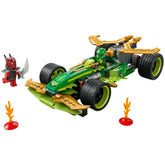 Lego - Ninjago - Lloyd's Pull-Back Race Car - Construction Set Toys