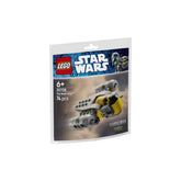 LEGO Star Wars (30728) The Razor Crest - 49 Pcs - Miniature Mandalorian Starship Construction Set - Age +6 - Construction Set Toys