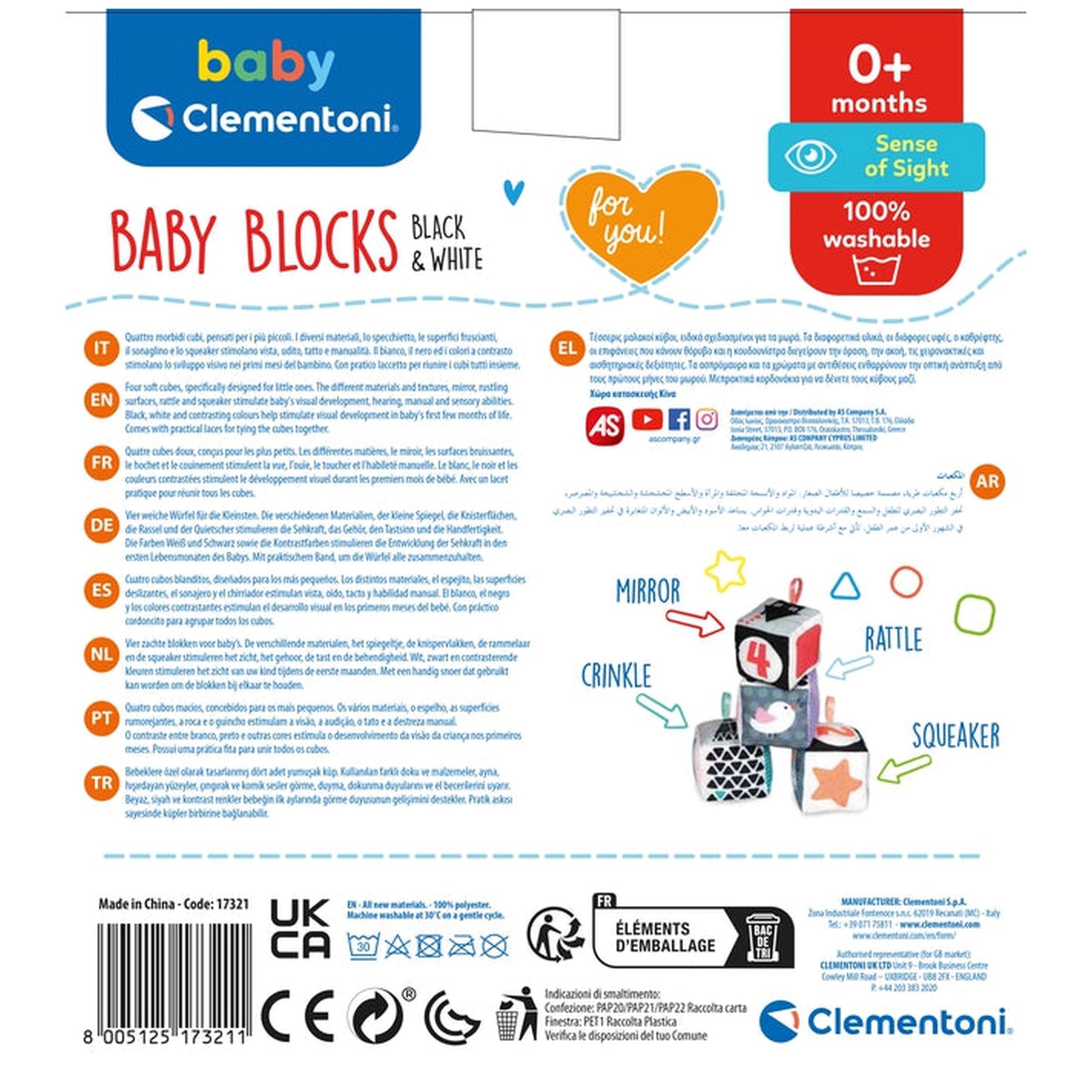 Cubes d'activité doux noir et blanc Baby Clementoni - Jouets d'activité pour bébé