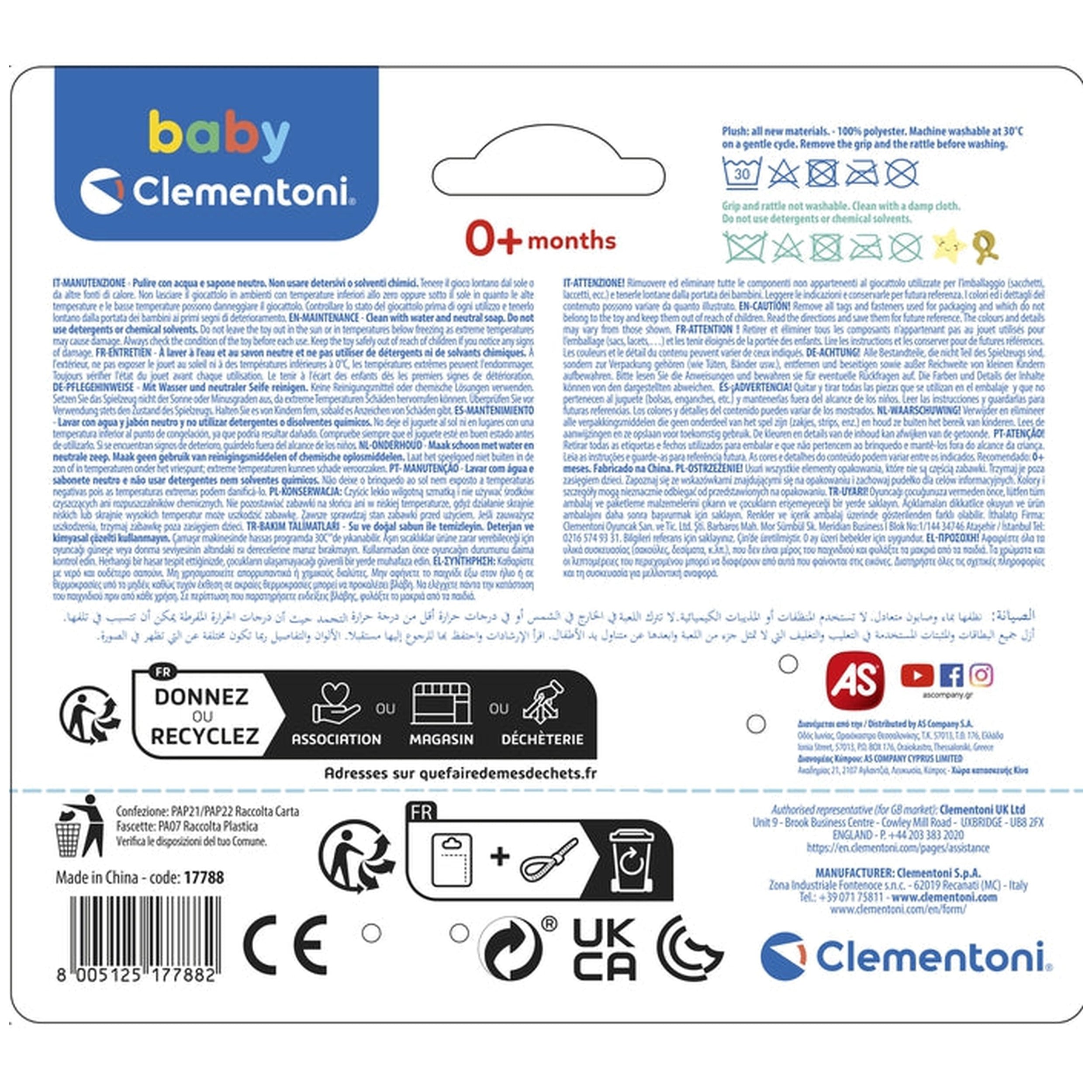 Baby Clementoni - Peluches Ourson Easy-Peasy