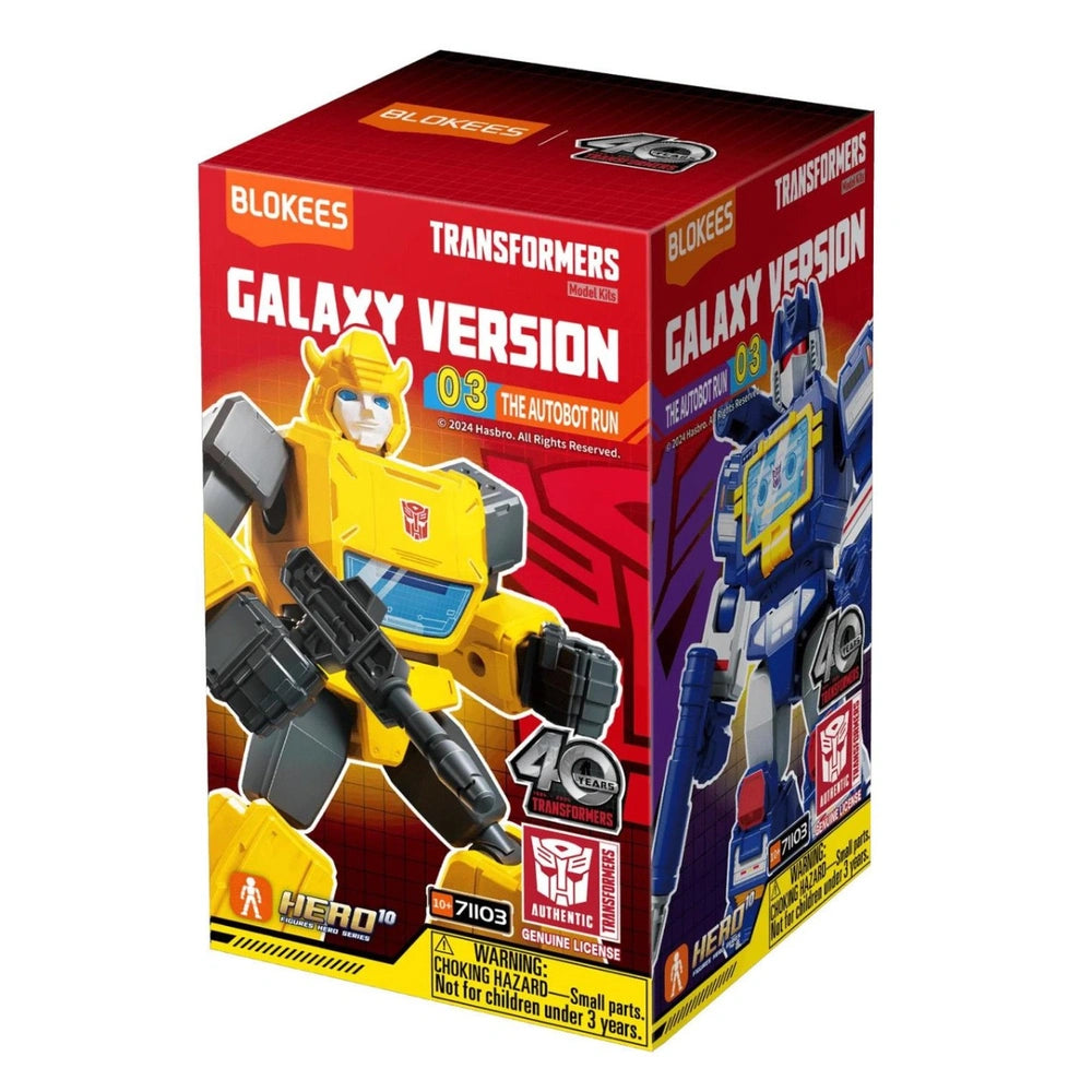 Blokees - Figurines - Transformers Galaxy Version 03 - 10 Ans+ - Multicolore