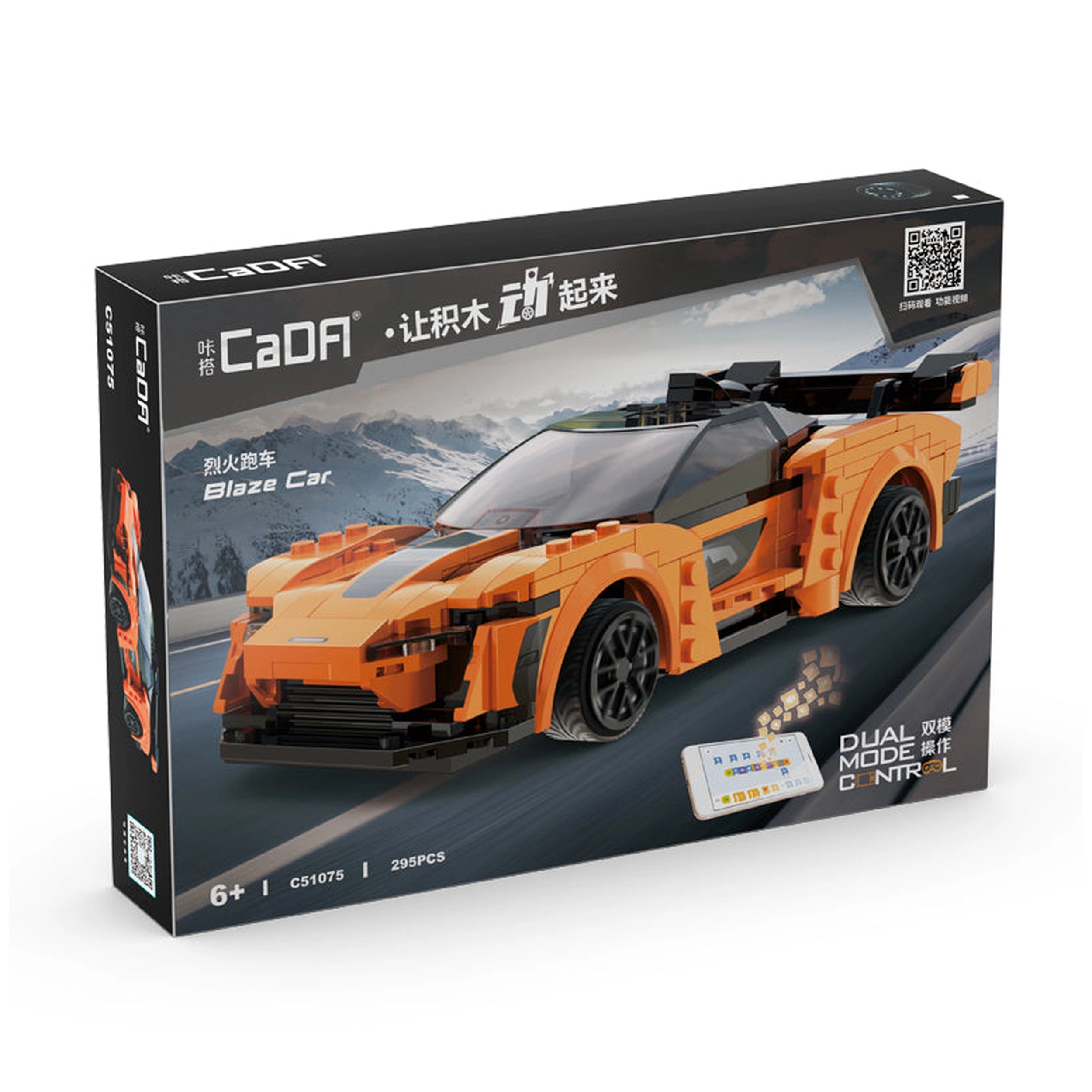 CaDA - Blaze Car - Ensemble de construction de jouets