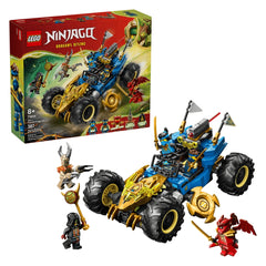 LEGO - La voiture transformable de Jay - Jouets de construction