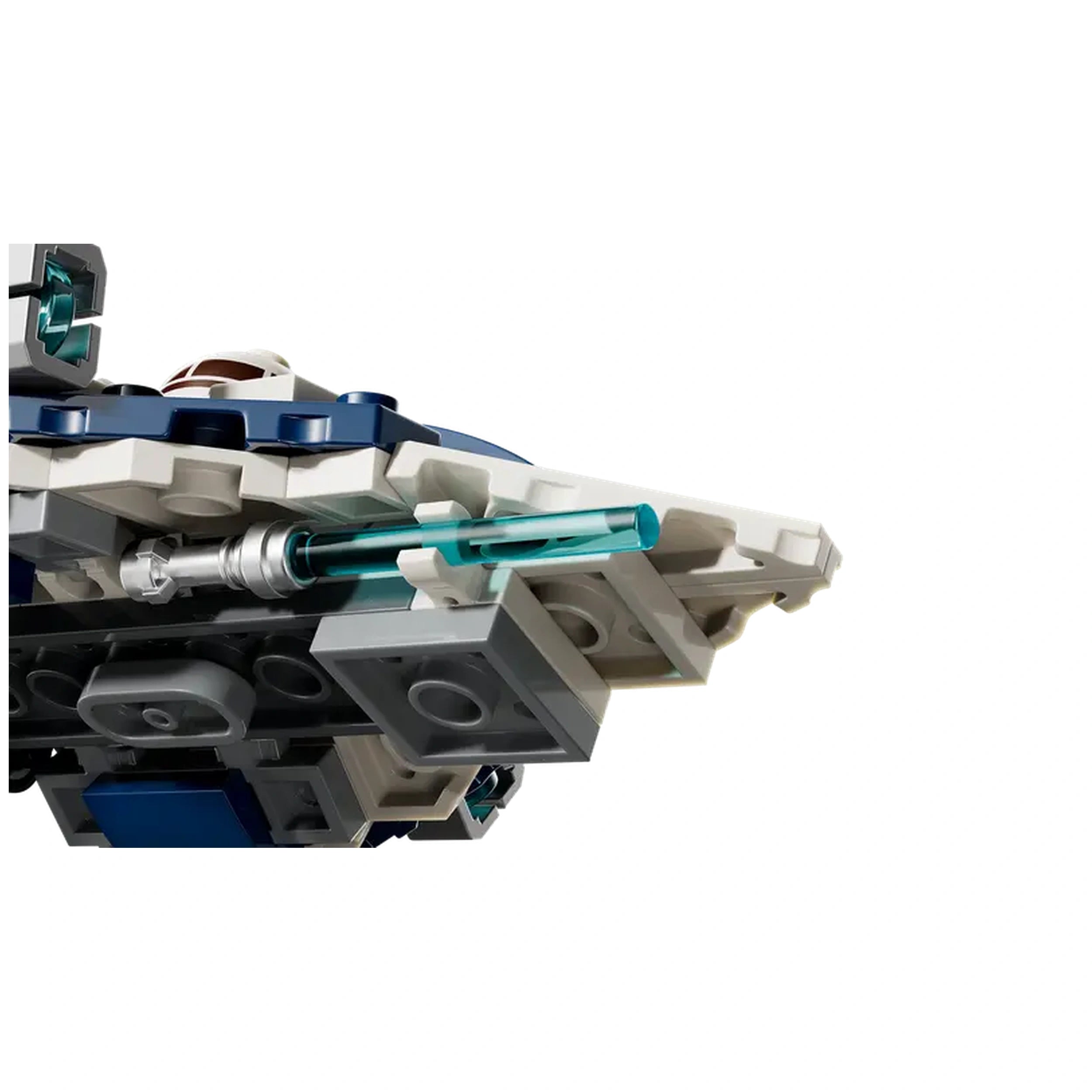 LEGO - Plo Koon's Jedi Starfighter Microfighter - Action & Toy Figures