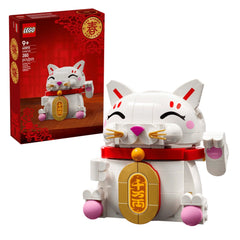 LEGO - Seasons - Lucky Cat - Construction Set Toys - 40813