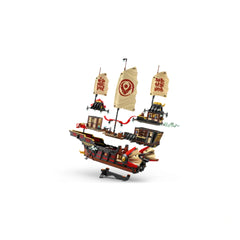 LEGO - The Temple Bounty - Construction Set Toys
