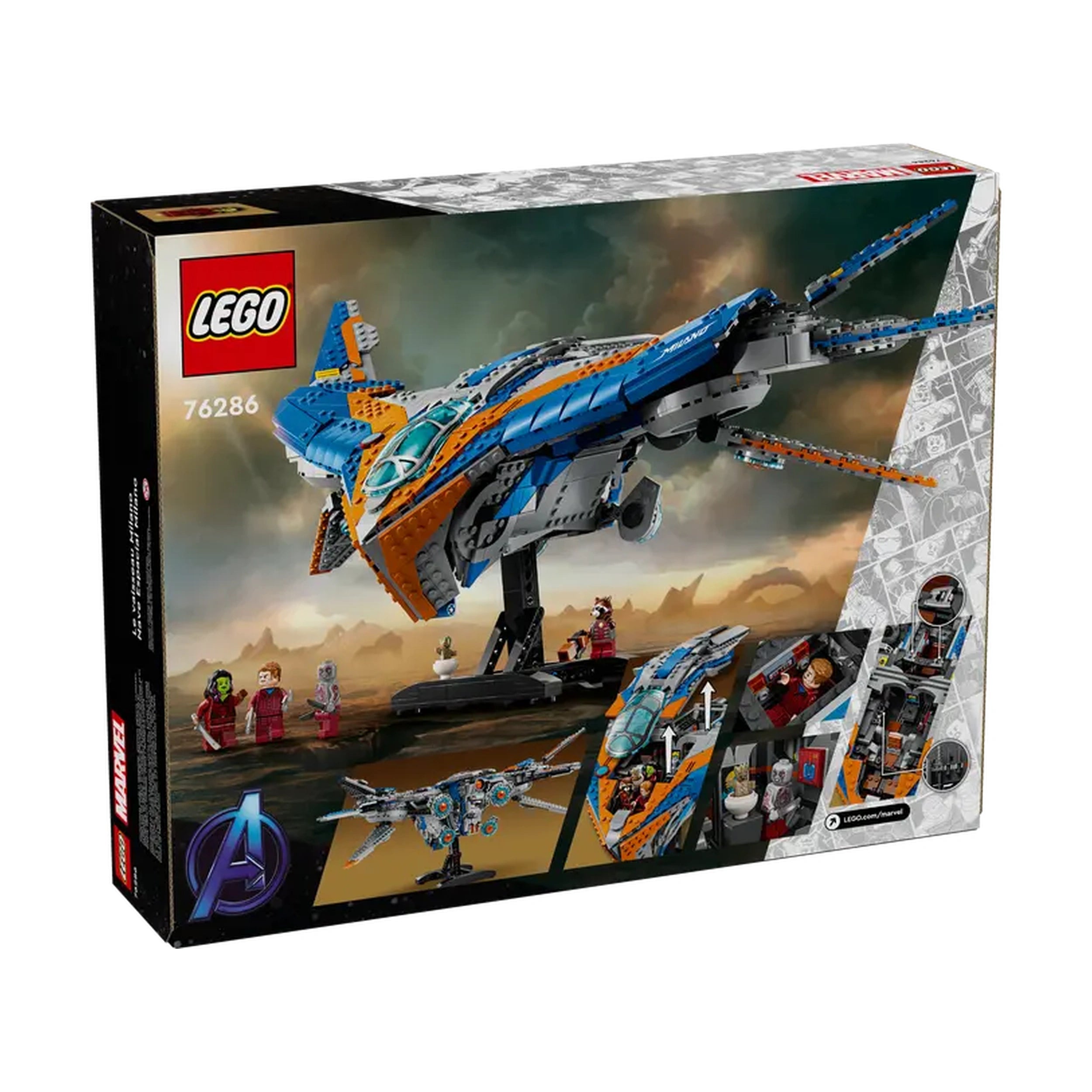 Lego - Marvel Super Heroes - The Milano Spaceship - Construction Set Toys