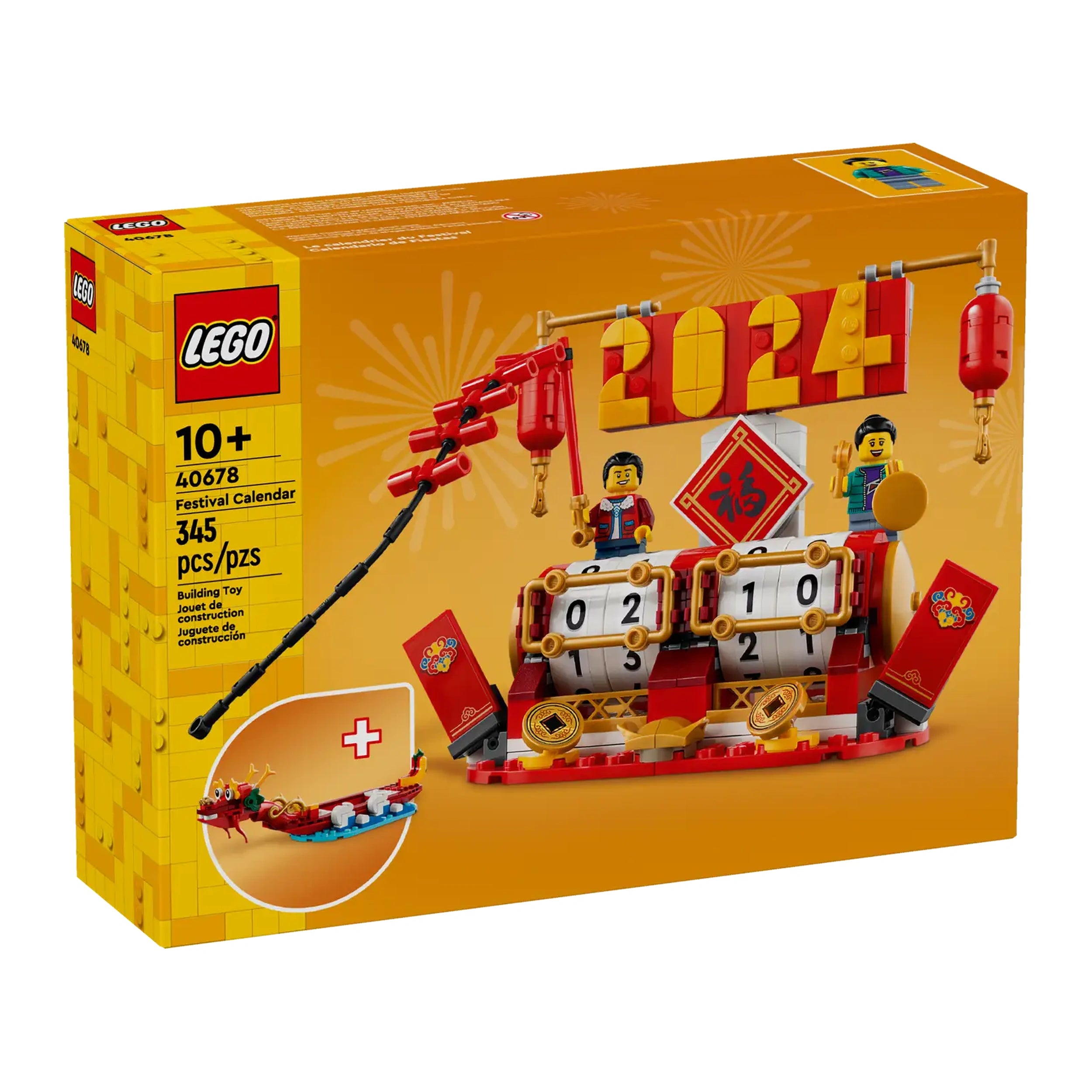 Lego - Seasonal - Festival Calendar - Construction Set Toys
