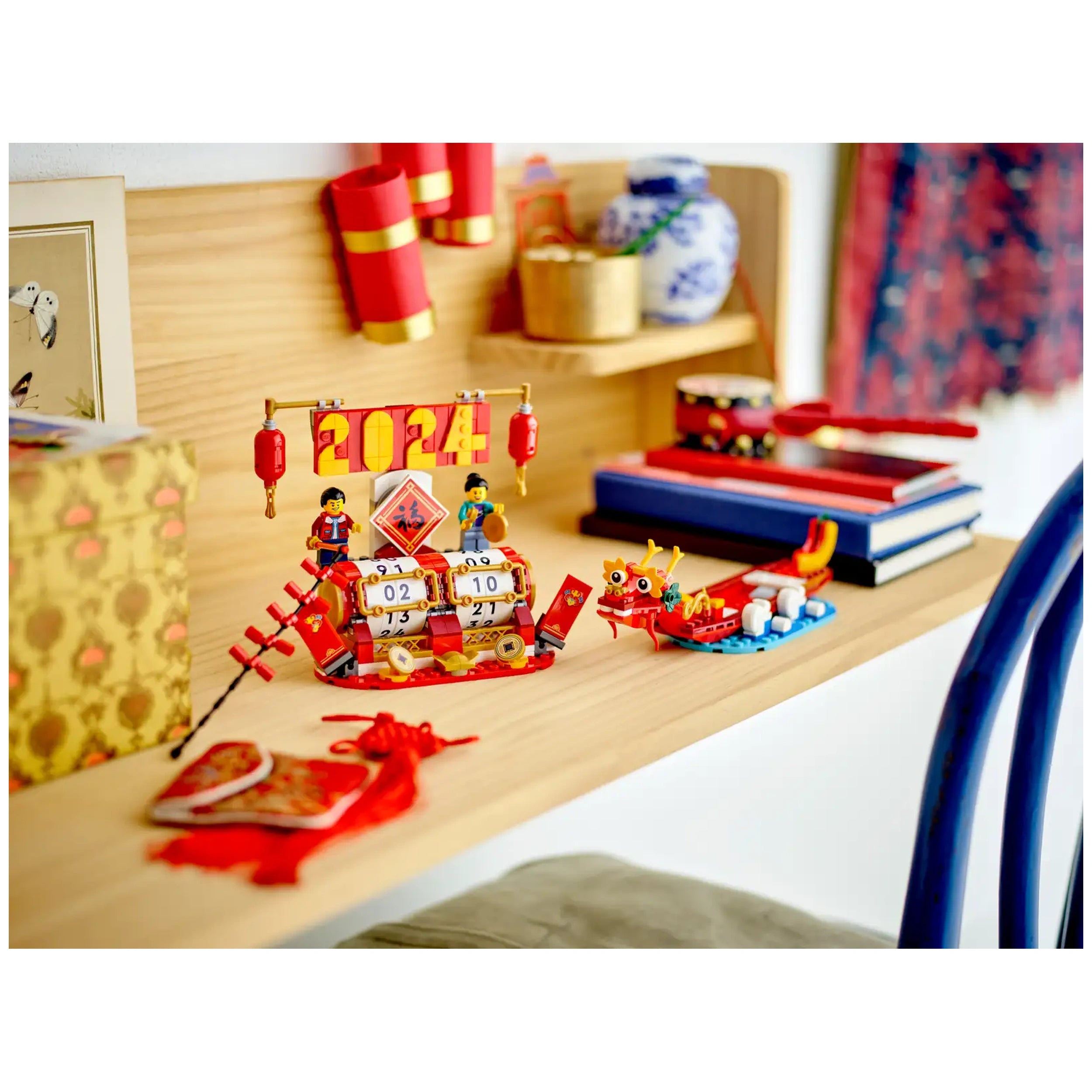 Lego - Seasonal - Festival Calendar - Construction Set Toys