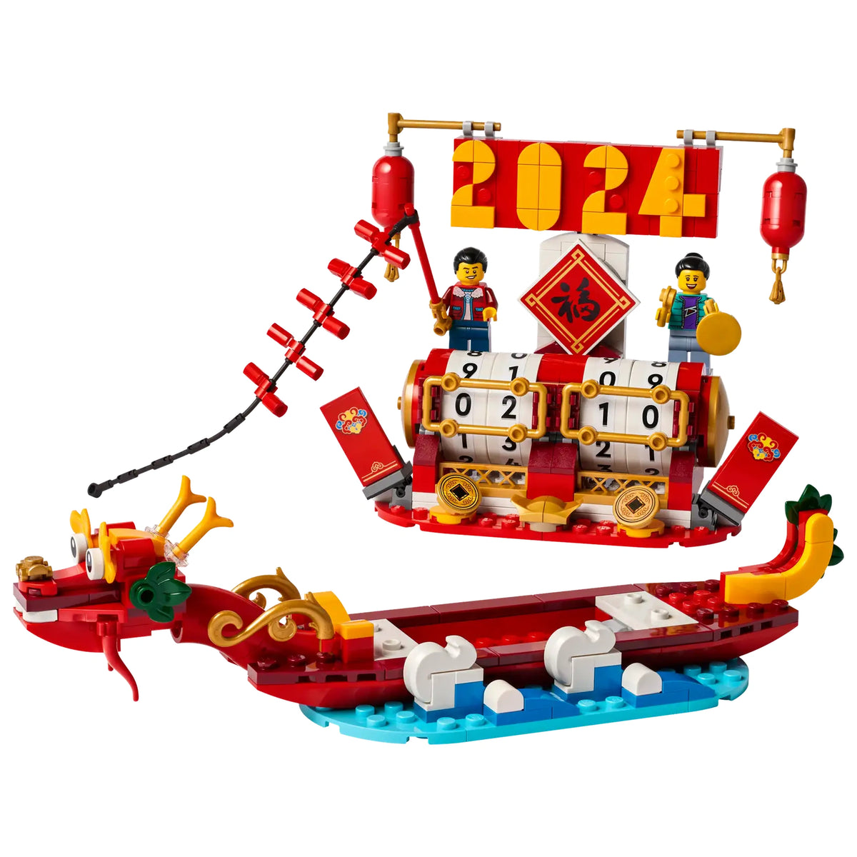 Lego - Seasonal - Festival Calendar - Construction Set Toys