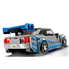 Lego - Speed Champions - 2 Fast 2 Furious Nissan Skyline GT-R (R34) - Ensemble de construction Jouets