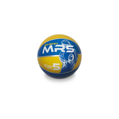 Mondo - Basketball-Dream-Team-Size-5 - Sports-Toys