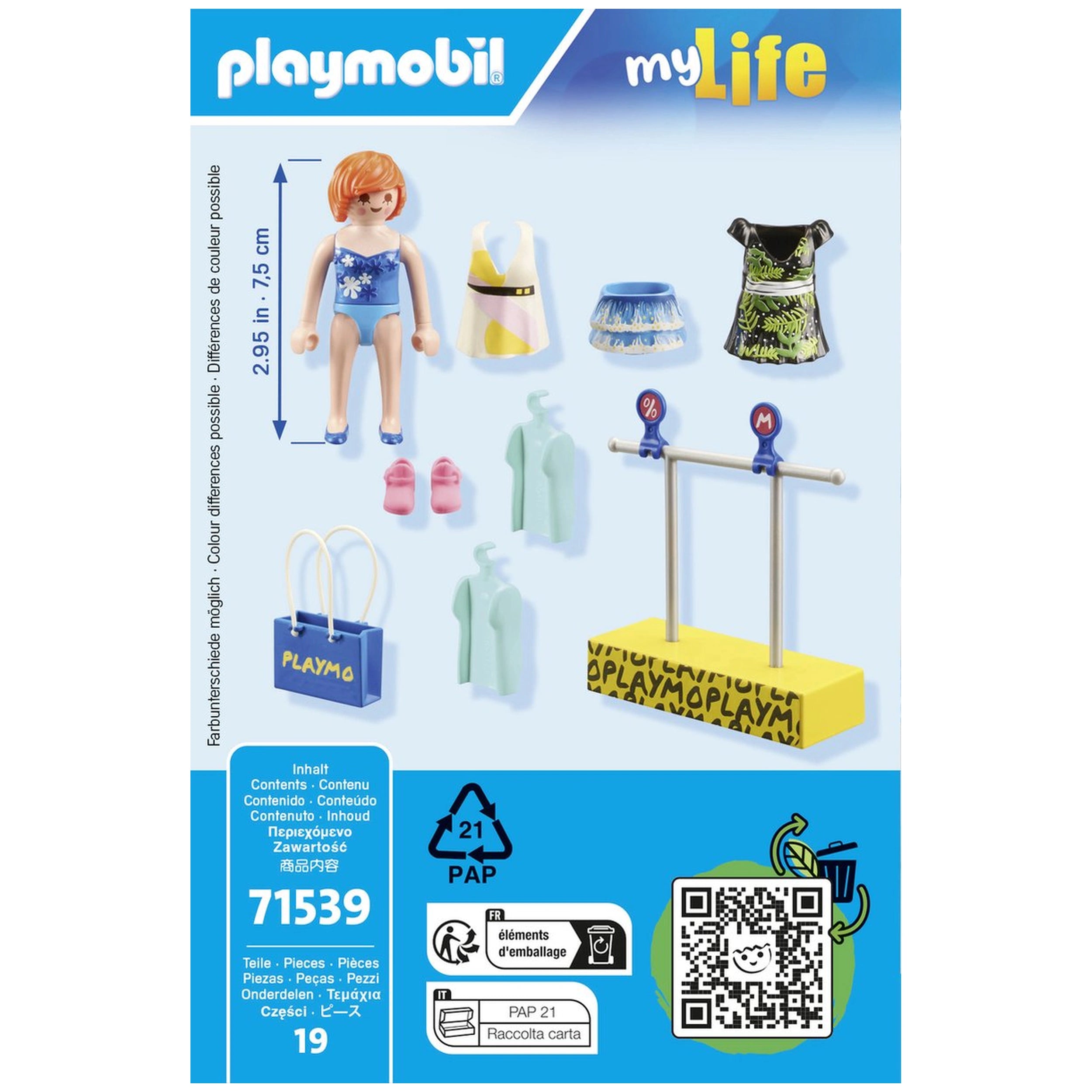 Playmobil My Life Clothes Shopping - 71539