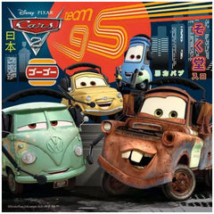 Ravensburger - Disney Cars - Worldwide Racing Fun - 3x49 Pieces - Puzzles