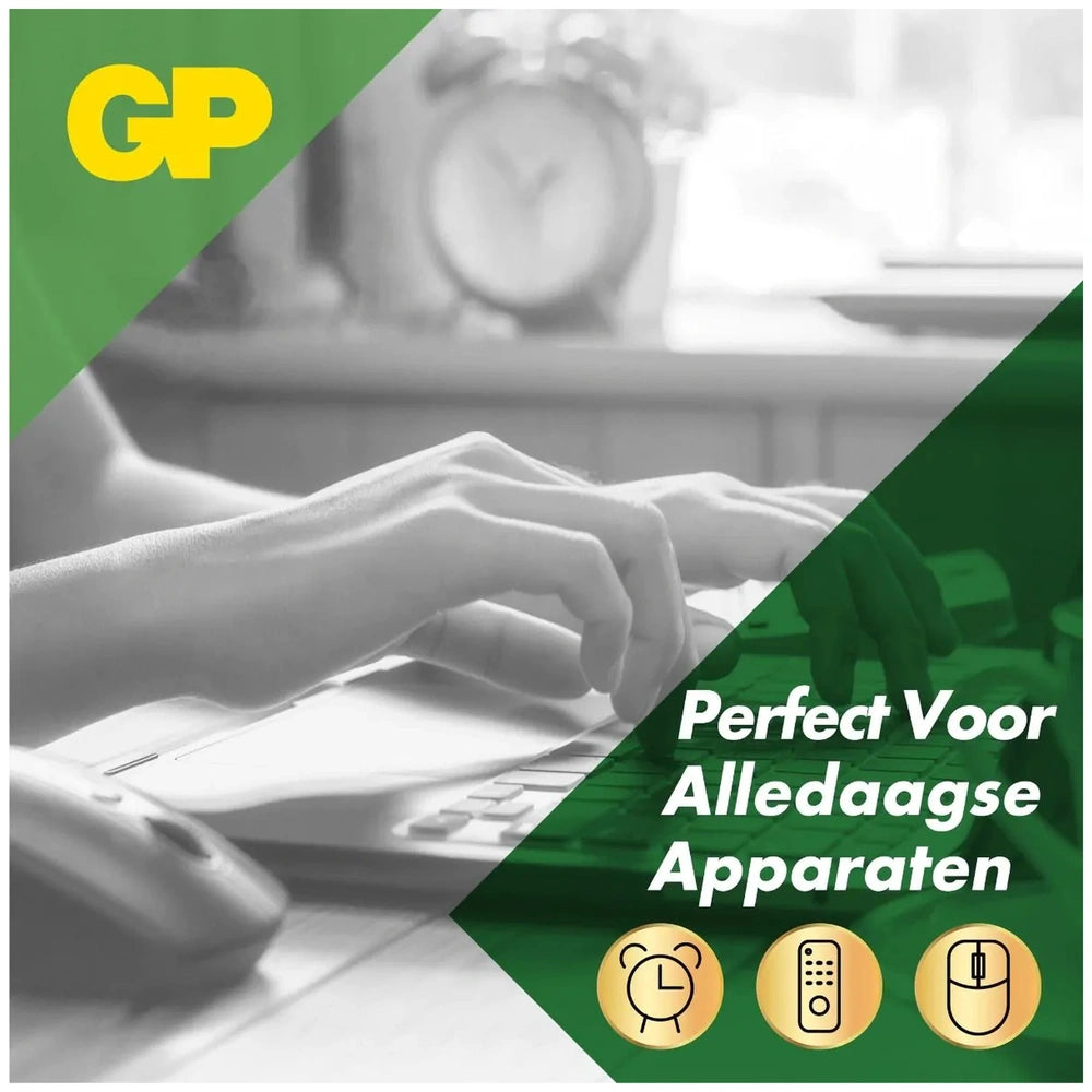 Hands typing on a keyboard with a clock, remote, and mouse icon; green GP logo in the corner.