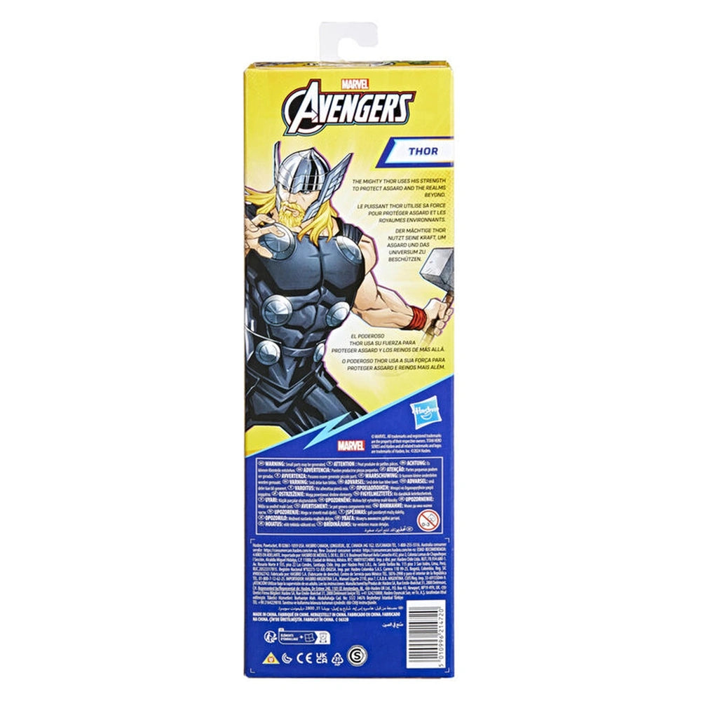 Marvel Avengers Titan Hero Thor Deluxe action figure in glossy yellow packaging with transparent window and bold text.