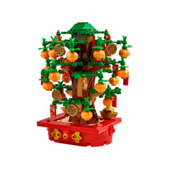 Lego - Seasonal - Money Tree - Construction Set Toys